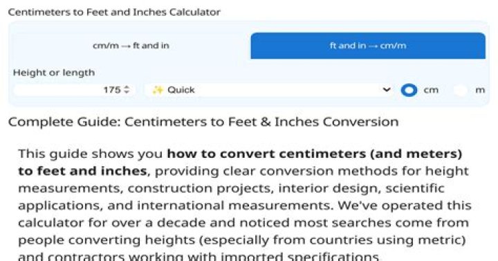 125 cm to feet and inches